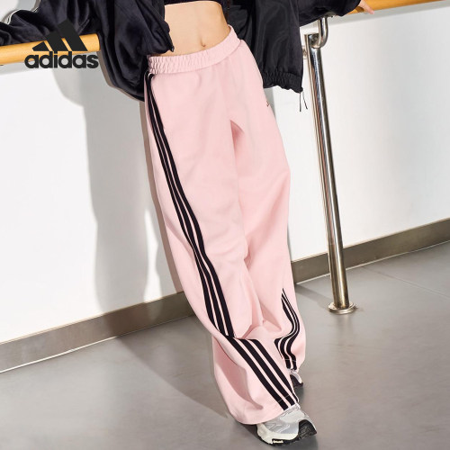Adidas/阿迪达斯正品2025秋季款女士日常针织宽松运动长裤KB7602