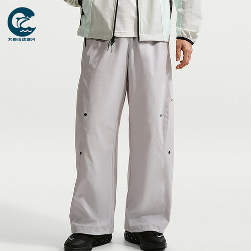 Nike/耐克正品Dri-FIT男士休闲宽松透气系带简约长裤IF1283-097