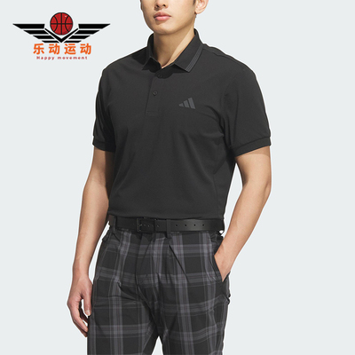 Adidas/阿迪达斯正品夏季男士运动休闲健身训练短袖POLO衫JF6271