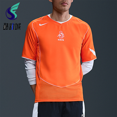 Nike/耐克正品荷兰队2004 Reissue男士经典球迷版球衣HV4427-819