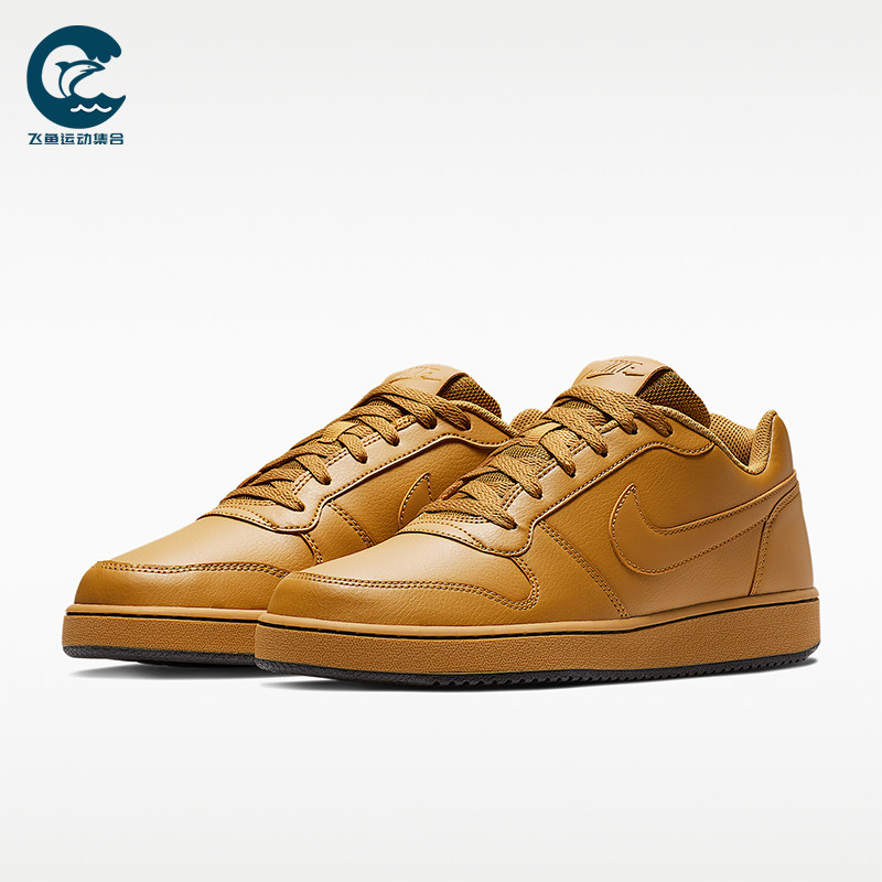 Nike/耐克正品2026男士休闲运动复古经典低帮耐磨板鞋AQ1776-700