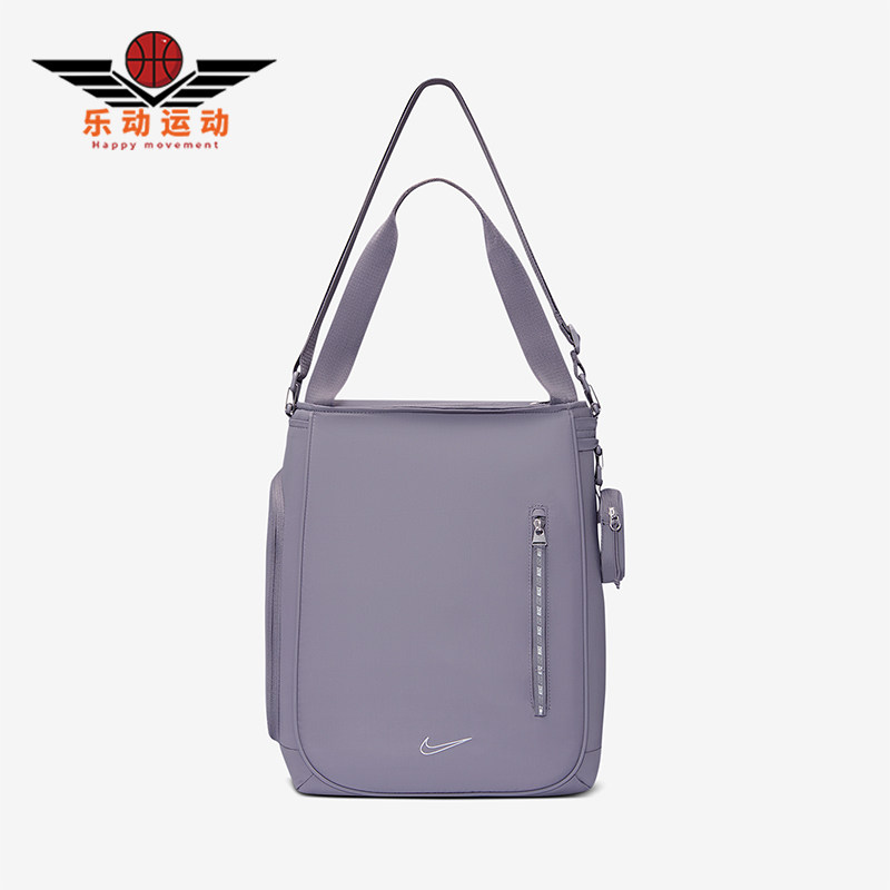 Nike/耐克正品2025男女时尚便携日常经典通勤斜挎包FZ6130-015,运动包/户外包/配件,挎包/拎包/休闲包,淘宝优惠券,粉丝福利购,淘宝优惠卷