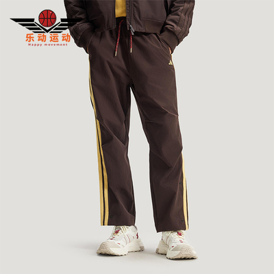 Adidas/阿迪达斯正品2025冬季款男士日常梭织直筒运动长裤KE4063
