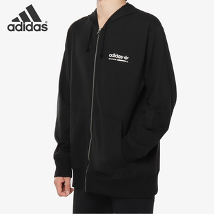 【S-国际码】阿迪达斯男夹克外套 断码清仓