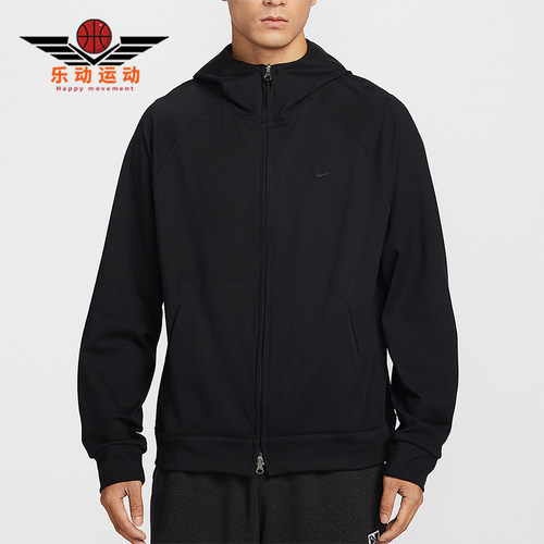 Nike/耐克正品2026春季款男士日常连帽针织透气外套II1309-010