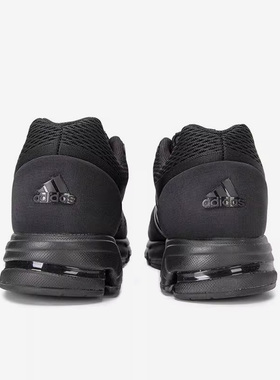 Adidas/阿迪达斯正品Equipment 10 EM男女运动跑步鞋IF5905