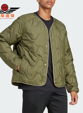 Adidas/阿迪达斯正品秋冬新款男士保暖运动休闲棉服JD1095