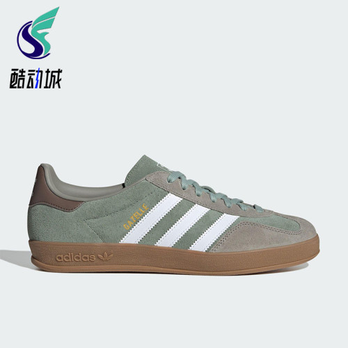 Adidas/阿迪达斯正品三叶草新款男女同款运动低帮复古板鞋JI3526