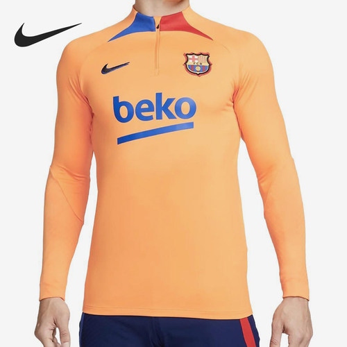Nike/耐克正品春夏新款男士立领修身训练运动足球长袖DH7682-837