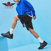 Adidas JR3184 SURGE男女耐磨休闲老爹鞋 阿迪达斯正品 OZWAVE