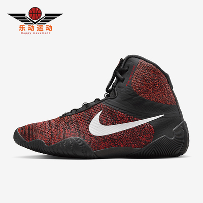 Nike/耐克正品Tawa Wrestling男女运动减震透气摔跤鞋CI2952-016