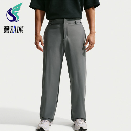 Nike/耐克正品2026春季款男士日常直筒耐穿运动长裤HQ6942-084