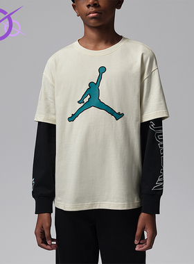 Nike/耐克正品JORDAN大童套头圆领耐穿假两件长袖上衣IU5372-133