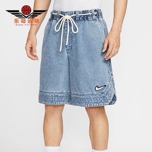 Nike/耐克正品夏季男士复古柔软牛仔布经典篮球短裤HV1914-436