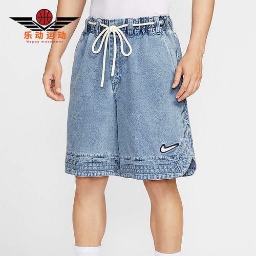 Nike/耐克正品夏季男士复古柔软牛仔布经典篮球短裤HV1914-436