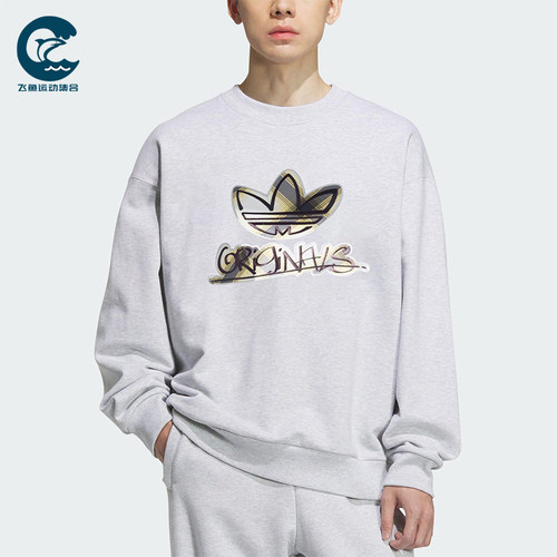Adidas/阿迪达斯正品三叶草男士休闲运动复古印花圆领卫衣KC0117