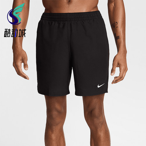 Nike/耐克正品夏季新款男裤透气运动休闲经典沙滩裤HV7047-010