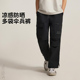 李宁正品 韦德系列男子直筒冰感舒适防晒宽松休闲伞兵裤 AKXV017