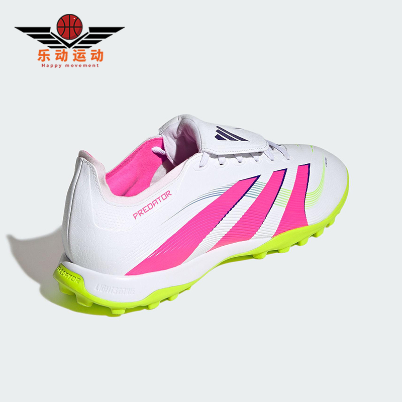 Adidas/阿迪达斯正品PREDATOR男女时尚缓震经典训练足球鞋JS0385