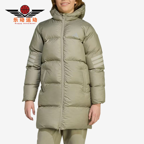 Adidas/阿迪达斯正品Future Icons儿童保暖户外棉服JN2585