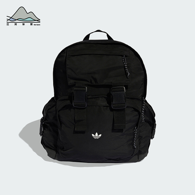 Adidas/阿迪达斯正品三叶草男女收纳便携经典运动双肩包KE2727