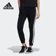针织运动长裤 女子舒适训练修身 GP0659 阿迪达斯正品 Adidas