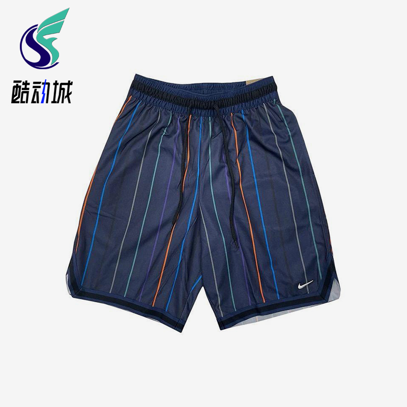 Nike/耐克正品Dri-FIT 男士透气竖条纹篮球运动短裤DX0254-410