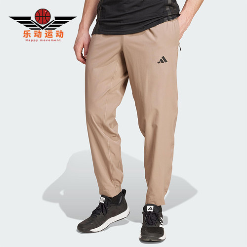 Adidas/阿迪达斯正品TR-ES WOVEN PT男士健身运动透气长裤JW2481