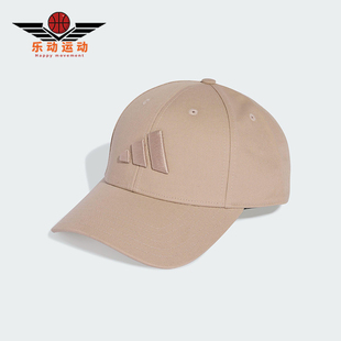 男女经典 2025年夏季 运动遮阳鸭舌帽KA2356 阿迪达斯正品 Adidas