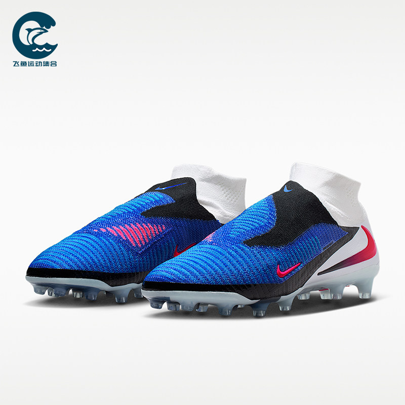 Nike/耐克正品Phantom6HighElite新款男休闲经典足球鞋HQ2329-446
