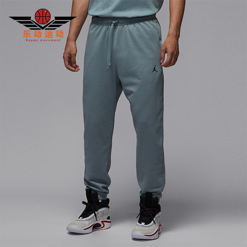 Nike/耐克正品JORDAN男士休闲针织跑步运动束脚长裤FV8609-041