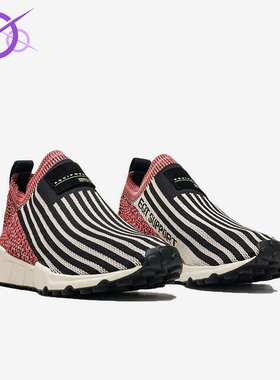 Adidas/阿迪达斯正品EQTSupportSK男女低帮经典休闲运动鞋B37532