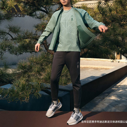 Adidas/阿迪达斯男子运动夹克