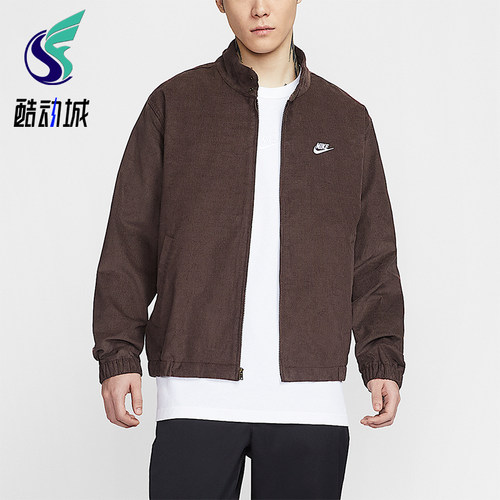 Nike/耐克正品2026春季款男士日常立领刺绣运动外套IR0105-237