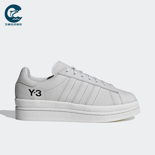 Adidas/阿迪达斯正品男女同款运动经典低帮时尚板鞋FZ4339