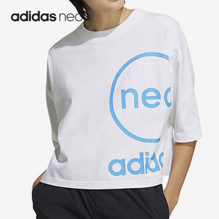 运动休闲透气短袖 Adidas 新款 NEO女子夏季 HN6605 阿迪达斯正品