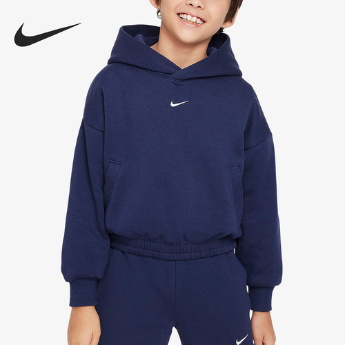 Nike/耐克正品秋冬大童连帽加绒保暖运动经典针织卫衣FD4014-410