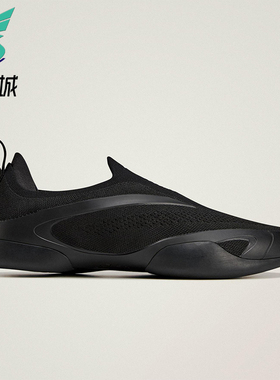 Adidas/阿迪达斯正品TAEKWONDO男女运动跆拳道薄底休闲鞋JQ5128