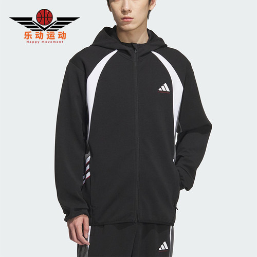 Adidas/阿迪达斯正品2025秋季款男士运动篮球拼接连帽外套KC0330