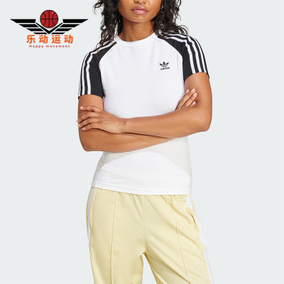 Adidas/阿迪达斯正品三叶草女士休闲修身运动针织透气短袖JD0834