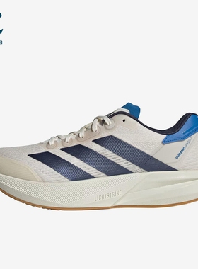 Adidas/阿迪达斯正品 DuramoSped2新款男训练鞋跑步鞋JP9223