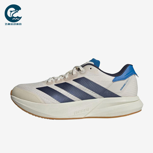 Adidas/阿迪达斯正品 DuramoSped2新款男训练鞋跑步鞋JP9223