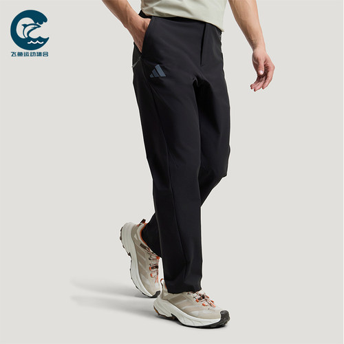 Adidas/阿迪达斯正品TEREXTEREX新款男经典黑色徒步运动裤KC7004