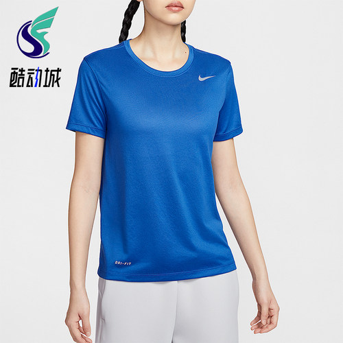 Nike/耐克正品2025新款女装宽松透气经典圆领短袖T恤IB8899-450