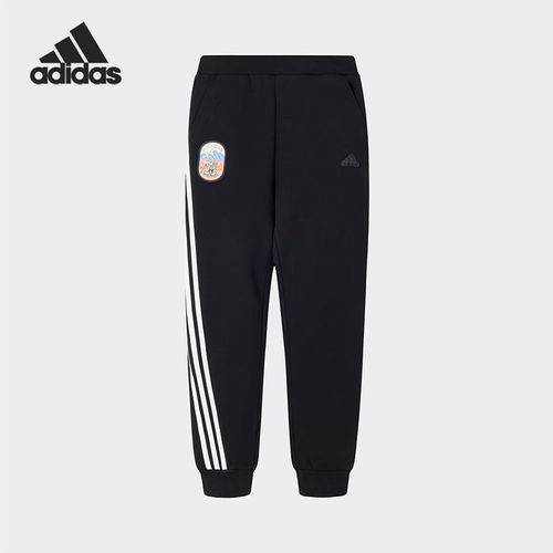 Adidas/阿迪达斯正品透气运动新款儿童休闲耐穿束脚长裤JP3903