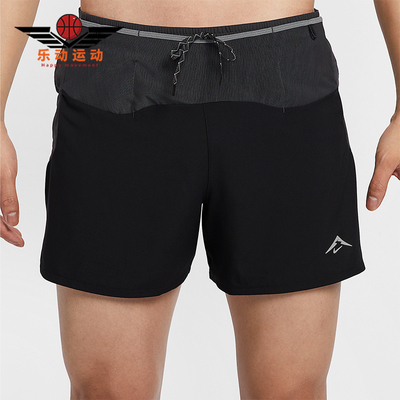 Nike/耐克正品夏季新款男士宽松经典透气拼接运动短裤HJ3573-010