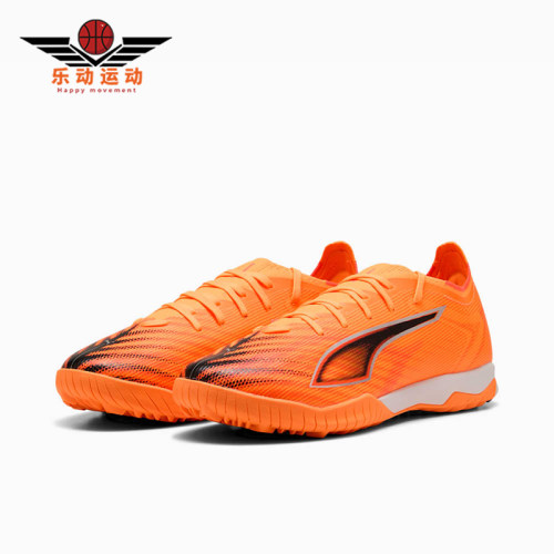 Puma/彪马正品ULTRA 6 MATCH TT男女同款经典运动足球鞋108522-03