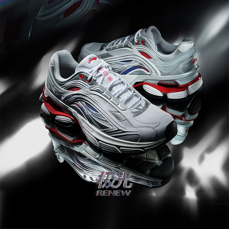 李宁正品男女轻盈反光经典休闲鞋