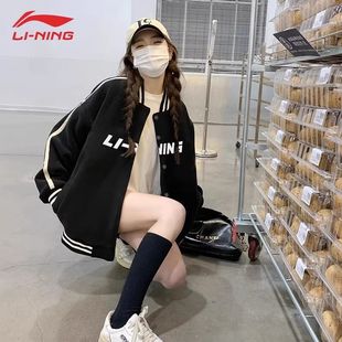 宽松复古美式 李宁正品 开衫 男女同款 运动拉链夹克外套YWDT343 新款