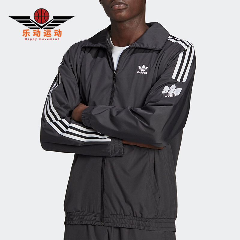 阿迪达斯男士运动经典外套